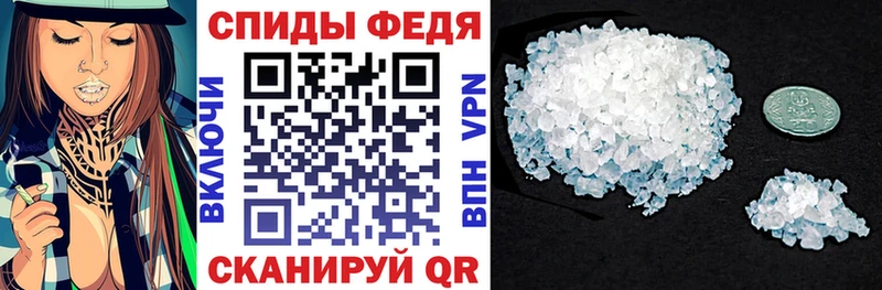 АМФ 97%  Горбатов 