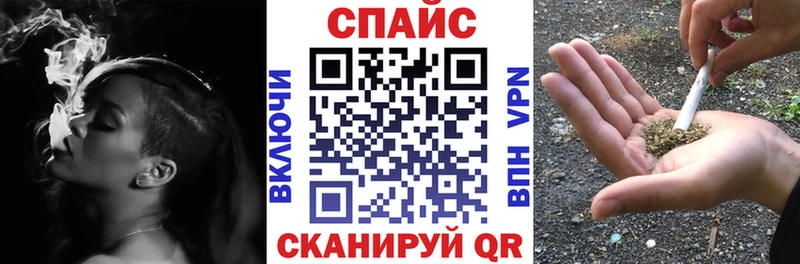 Бутират 1.4BDO  как найти наркотики  Горбатов 