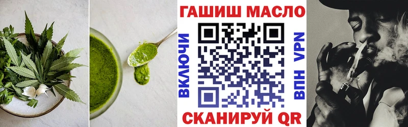 Canna-Cookies марихуана  купить наркотики сайты  Горбатов 