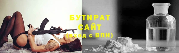 герыч Алексин