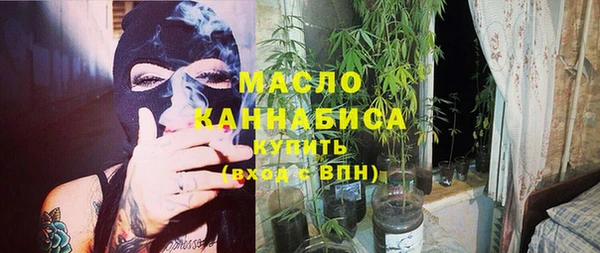 прущие крисы Алзамай