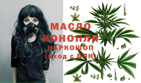 прущие крисы Алзамай