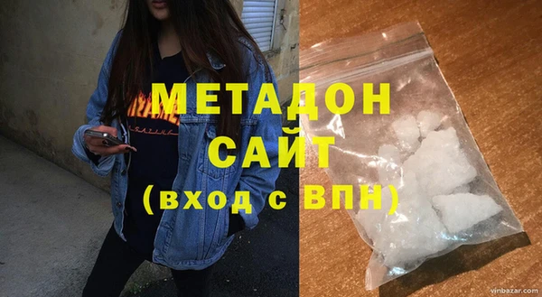 прущие крисы Абинск