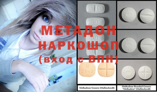герыч Алексин
