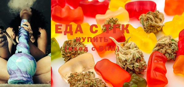 стафф Алексеевка