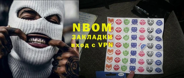 герыч Алексин