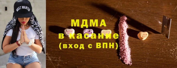 стафф Алексеевка