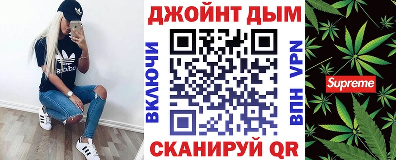 Бошки марихуана тримм  Горбатов 